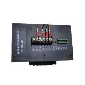 Driver MF308SD in Kuwait
