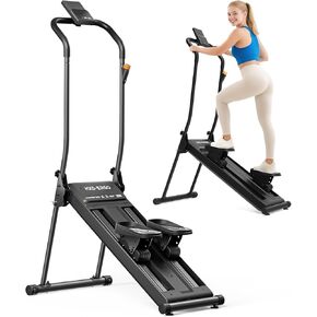 HXD-ERGO Stair Stepper, Upgrade 6-Level Resistance Stair Master with Adjustable Handlebar, Folding Stair Climber Workout Machine in Kuwait