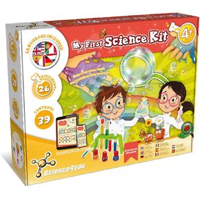 Science4you Super Science Kit مع 150 تجربة علمية - مجموعة علوم للأطفال من عمر 8 سنوات مع مختبر كيمياء ، ألعاب STEM والألعاب للأطفال والفنون والحرف والهدايا لـ 8 9 9 سنوات من الأولاد والبنات in Kuwait