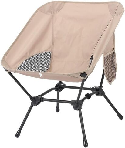 Portable Outdoor Camping Chair, Foldable Moon Chair with Steel Frame, Beige, Lightweight Beach Fishing Seat (Black) in Saudi Arabia
