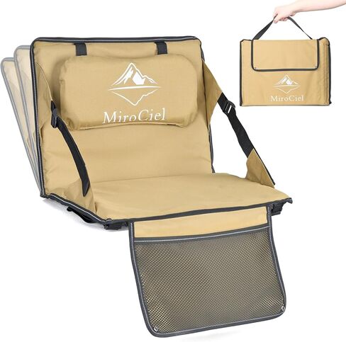 Stadium Seat with Back Support: Lightweight Foldable Bleacher Cushion for Outdoor,Sport Events,Picnic,Camping,Hiking (Black) in Saudi Arabia