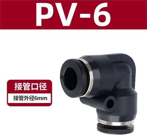 PV هوائي أنابيب الهواء مشترك موصل سريع الزاوية اليمنى 90 درجة الكوع البلاستيك PV-4/6/8/10/12 أبيض وأسود 1 قطعة (PV-6) in Kuwait