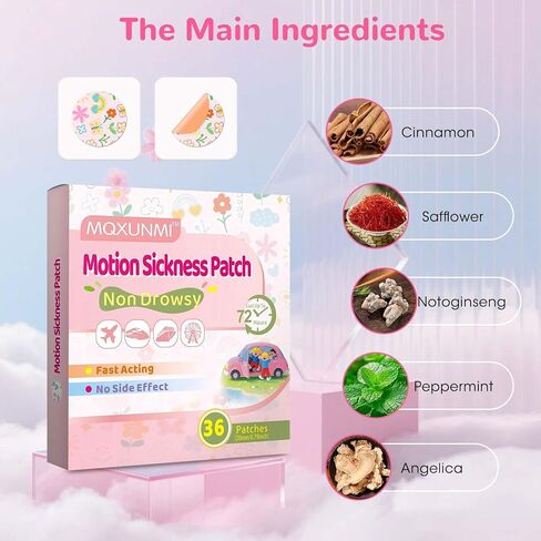 36 قطعة من رقع دوار الحركة للأطفال، رقعة الأذن لتصحيح دوار البحر للرحلات البحرية، رقع دوار البحر من السفينة إيز، أساسيات السفر، رقع مضادة للماء خلف الأذن، نمط زهرة مخصص، يدوم طويلاً 72 ساعة in Kuwait