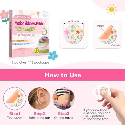 36 قطعة من رقع دوار الحركة للأطفال، رقعة الأذن لتصحيح دوار البحر للرحلات البحرية، رقع دوار البحر من السفينة إيز، أساسيات السفر، رقع مضادة للماء خلف الأذن، نمط زهرة مخصص، يدوم طويلاً 72 ساعة in Kuwait