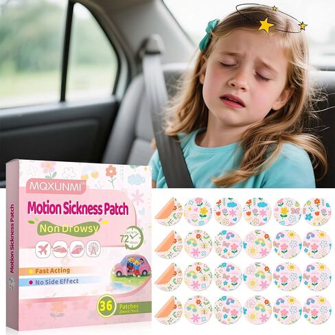 36 قطعة من رقع دوار الحركة للأطفال، رقعة الأذن لتصحيح دوار البحر للرحلات البحرية، رقع دوار البحر من السفينة إيز، أساسيات السفر، رقع مضادة للماء خلف الأذن، نمط زهرة مخصص، يدوم طويلاً 72 ساعة in Kuwait