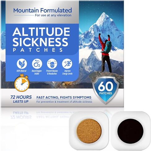 Altitude Sickness Prevention Patches for Mountain Travel and High Elevation Relief, Natural Herbal Patches to Reduce Nausea Dizziness and Fatigue During Hiking 60 Count Skin Friendly in Kuwait