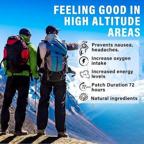 Altitude Sickness Prevention Patches for Mountain Travel and High Elevation Relief, Natural Herbal Patches to Reduce Nausea Dizziness and Fatigue During Hiking 60 Count Skin Friendly in Kuwait