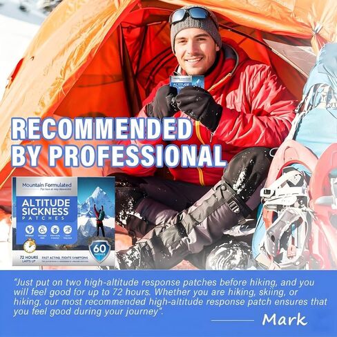 Altitude Sickness Prevention Patches for Mountain Travel and High Elevation Relief, Natural Herbal Patches to Reduce Nausea Dizziness and Fatigue During Hiking 60 Count Skin Friendly in Kuwait