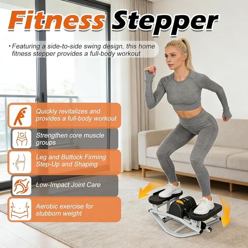 جهاز ستيبر للياقة البدنية هزاز جانبي للتمرين المنزلي - جهاز ستيبر منخفض التأثير من الجانب إلى الجانب، لطيف على الركبتين والمفاصل، جهاز تمرين عضلات البطن المحمول مع شاشة LCD وأشرطة مقاومة in Kuwait