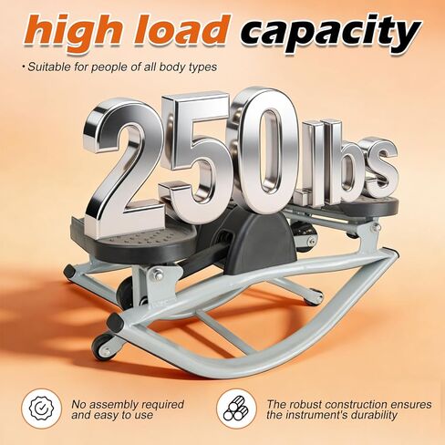 جهاز ستيبر للياقة البدنية هزاز جانبي للتمرين المنزلي - جهاز ستيبر منخفض التأثير من الجانب إلى الجانب، لطيف على الركبتين والمفاصل، جهاز تمرين عضلات البطن المحمول مع شاشة LCD وأشرطة مقاومة in Kuwait