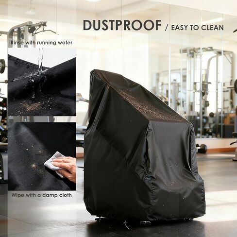 Stair Stepper Machine Cover Waterproof Oxford Fabric Commercial Grade Stair Climber Covers with Drawstring for Home Gym (Cover Only) in Kuwait