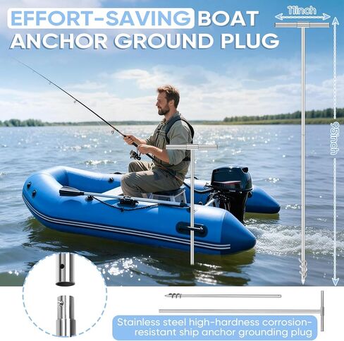 Shallow Water Anchor Pole, 94.5" Length Stainless Boat Anchor Pole, Quick-Lock Portable Boat Anchor, Comes with Storage Bag & Protective Cover in Kuwait