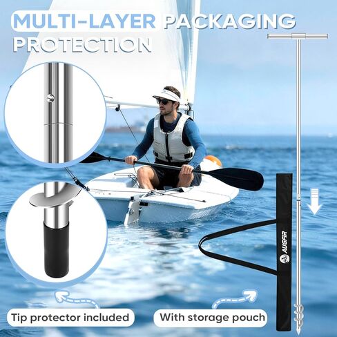 Shallow Water Anchor Pole, 94.5" Length Stainless Boat Anchor Pole, Quick-Lock Portable Boat Anchor, Comes with Storage Bag & Protective Cover in Kuwait