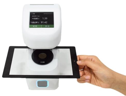 Handheld Hazemeter Two Apertures Transmission Transmittance Haze Meter Haze Measurement Instrument for Thin Films,Glass,Diffusion Plate,Etc with 21mm 15mm Test Aperture Touch Screen Mass Storage in Saudi Arabia