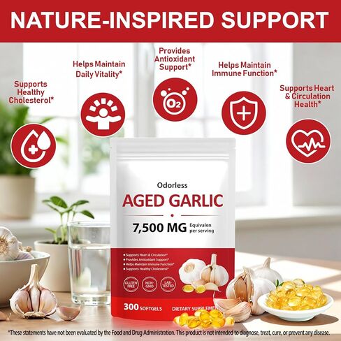 Odorless Aged Garlic Extract 7500mg Equivalent, 500mg per Serving, 300 Softgels – Aged Garlic Supplement for Heart Health, Immune Support & Antioxidant – Non-GMO, Gluten-Free, Stomach-Friendly in Saudi Arabia