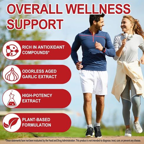 Odorless Aged Garlic Extract 7500mg Equivalent, 500mg per Serving, 300 Softgels – Aged Garlic Supplement for Heart Health, Immune Support & Antioxidant – Non-GMO, Gluten-Free, Stomach-Friendly in Saudi Arabia