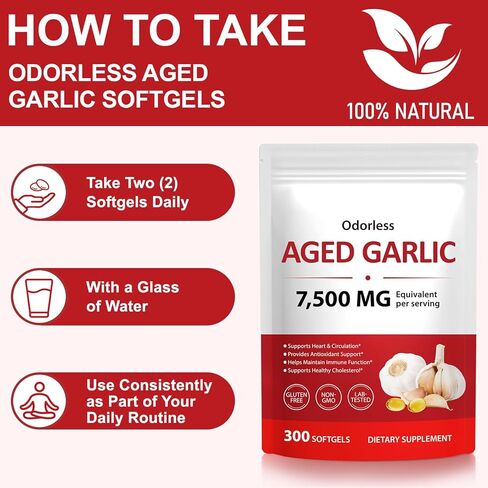 Odorless Aged Garlic Extract 7500mg Equivalent, 500mg per Serving, 300 Softgels – Aged Garlic Supplement for Heart Health, Immune Support & Antioxidant – Non-GMO, Gluten-Free, Stomach-Friendly in Saudi Arabia