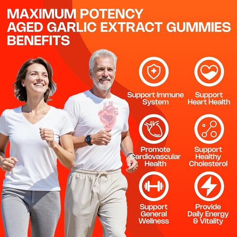 علكات مستخلص الثوم المعتق، 500 ملغ من مكملات الثوم المعتقة عديمة الرائحة، خالية من السكر، نباتية، غير معدلة وراثيًا، نكهة الأناناس، 60 علكة in Kuwait