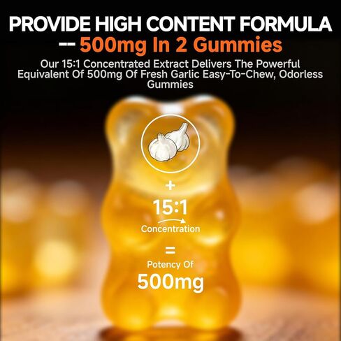 علكات مستخلص الثوم المعتق، 500 ملغ من مكملات الثوم المعتقة عديمة الرائحة، خالية من السكر، نباتية، غير معدلة وراثيًا، نكهة الأناناس، 60 علكة in Kuwait