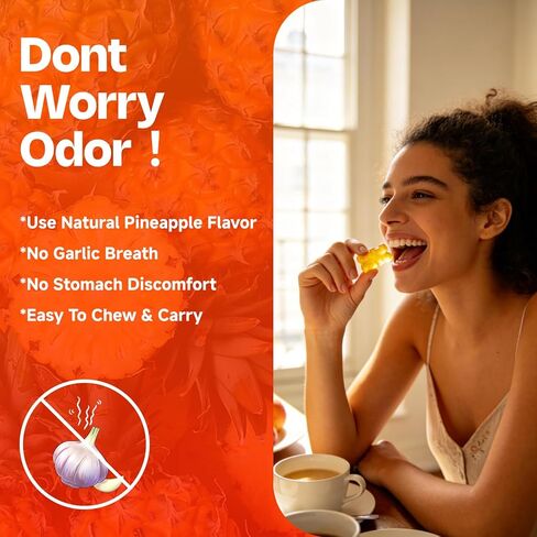علكات مستخلص الثوم المعتق، 500 ملغ من مكملات الثوم المعتقة عديمة الرائحة، خالية من السكر، نباتية، غير معدلة وراثيًا، نكهة الأناناس، 60 علكة in Kuwait