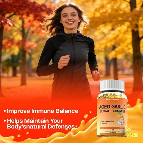 علكات مستخلص الثوم المعتق، 500 ملغ من مكملات الثوم المعتقة عديمة الرائحة، خالية من السكر، نباتية، غير معدلة وراثيًا، نكهة الأناناس، 60 علكة in Kuwait