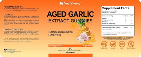 علكات مستخلص الثوم المعتق، 500 ملغ من مكملات الثوم المعتقة عديمة الرائحة، خالية من السكر، نباتية، غير معدلة وراثيًا، نكهة الأناناس، 60 علكة in Kuwait