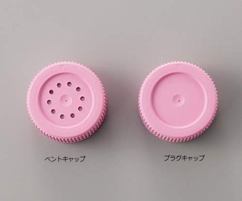 AS ONE VIOLAMO Cell Culture Flask VTC-F175V / 2-8589-03 in Kuwait