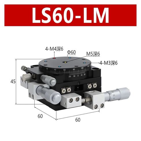 XYR محور 60 مم ميكرومتر منصة التشذيب اليدوية والسكك الحديدية الأفقية الدوارة (LS60-LM) in Kuwait