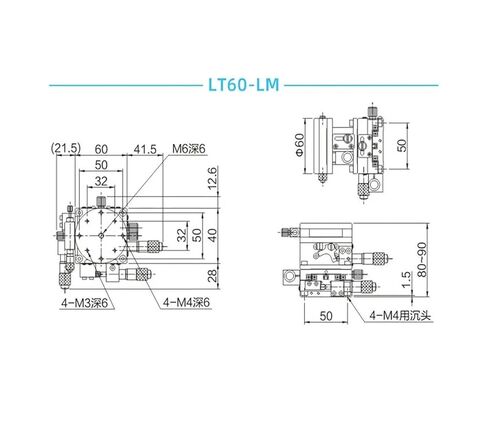 محور XYZR 60*60 مللي متر LT60-LM V-Type 4 محاور منصة الضبط اليدوي شريط التمرير 29.4N in Saudi Arabia