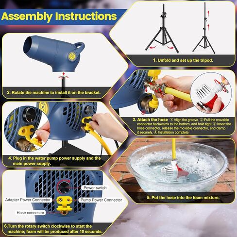 Party Foam Cannon, Foam Machine for Party, 3 Modes Detachable Front Barrel Foam Making Machine for Garden Backyard Pool Indoor in Kuwait