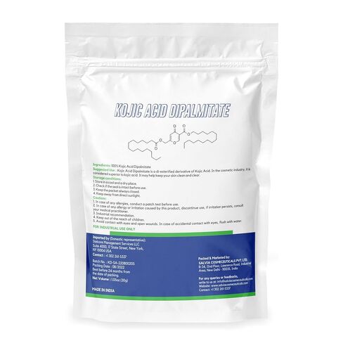 Kojic Acid Dipalmitate Powder – Cosmetic Grade – 30 g / 1.05 oz (Pack of 2) - Oil-Soluble Active for Skincare and DIY Cosmetic Formulations in Kuwait
