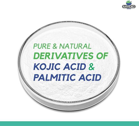 Kojic Acid Dipalmitate Powder – Cosmetic Grade – 30 g / 1.05 oz (Pack of 2) - Oil-Soluble Active for Skincare and DIY Cosmetic Formulations in Kuwait