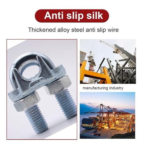 5/8 Inches Wire Rope Clamp,Heavy Duty Wire Rope Cable Clip Clamp,Zinc Plated Wire Rope Clips 4 Pcs (M15) in Kuwait