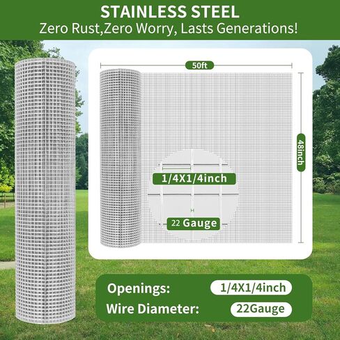 Stainless Steel Welded Wire Mesh, (48in×50ft)1/4 inch Hardware Cloth, 22 Gauge Chicken Wire Fence Mesh Cage Poultry Garden Plant Support Containment Fence in Saudi Arabia