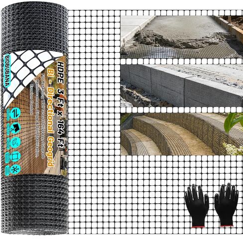 3 Ft x 164 Ft Geogrid for Retaining Wall, Bi-Directional Geo Grid Roll with Gloves, HDPE Geogrid for Gravel Driveway, Subgrade Reinforcement, Slope & Soil Stabilization, Erosion Control in Saudi Arabia