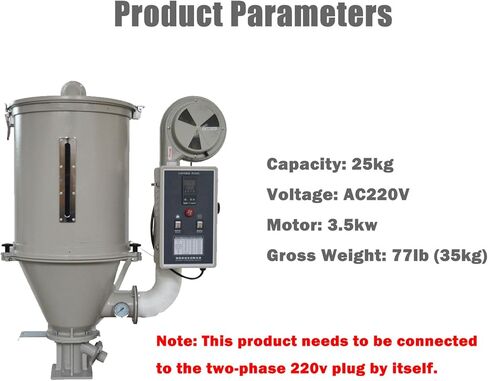 25kg Hot Air Vertical Plastic Dryer Stainless Steel Hopper Type Plastic Drying Machine 220V 3500W in Kuwait