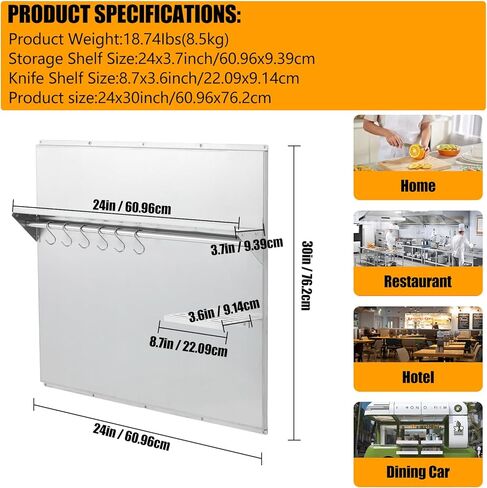 لوحة باكسبلاش للمطبخ من الفولاذ المقاوم للصدأ التجارية مع رف تخزين ورف سكاكين - مقاومة للحرارة والشحوم، سهلة التنظيف، مثقوبة مسبقًا للتثبيت السريع، منظم حائط متين لغطاء الموقد، in Kuwait