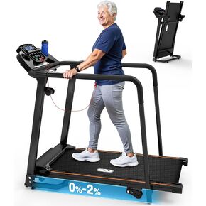 جهاز مشي ريدليرو مع درابزين طويل - جهاز مشي لكبار السن بسعة 300 رطل - قابل للطي وخفيف الوزن مع عجلات وكأس وحامل هاتف - آلة استعادة للمنزل أو الشقة in Kuwait