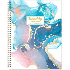 Planner 2026-2027 - Academic Planner 2026-2027, Jul. 2026 - June. 2027, 8" x 10", Planner Weekly and Monthly with Tabs, Planners 2026, 12 Month Calendar with Colourful Tabs, Twin-Wire Binding - Pink Marble in Kuwait
