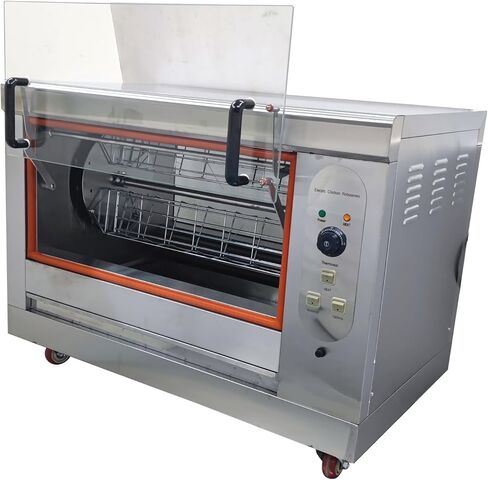 Desktop Electric Chicken Roaster Commercial Use Stainless Steel Fully Automatic Rotating Chicken Roaster, 122°F - 572°FAutomatic Rotation Temperature Adjustable 220V in Saudi Arabia
