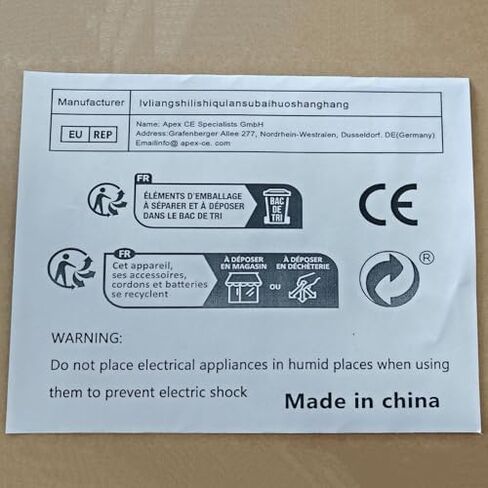 16L Digital Lab Forced Air Convection Drying Oven - Constant Temperature Blast Oven with Timer & Temperature Control, Electric Incubator for Laboratory Use, 220V in Kuwait