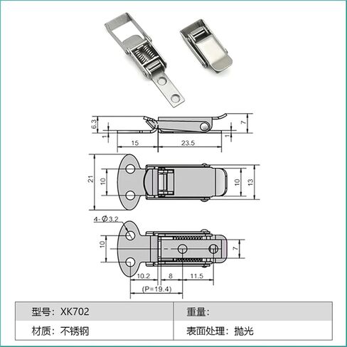 Stainless Steel Belt Spring Pressing Mini Pocket Lock Buckle XK702 1Pcs in Saudi Arabia