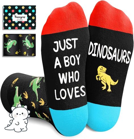HAPPYPOP Crazy Dino Socks - Dinosaur Gifts for Boys, Funny Kids Socks 7-10 Years in Kuwait