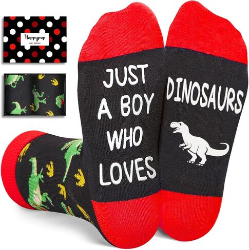 HAPPYPOP Crazy Dino Socks - Dinosaur Gifts for Boys, Funny Kids Socks 7-10 Years in Kuwait