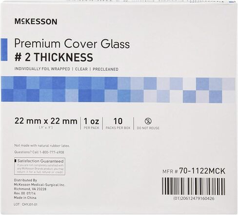 غطاء زجاجي ممتاز من McKesson، سُمك #2، زجاج غطاء المجهر، شفاف، مُنظف مسبقًا، 22 مم × 22 مم، 10 قطع in Saudi Arabia