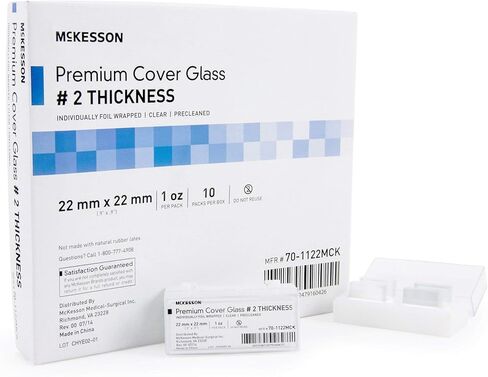 غطاء زجاجي ممتاز من McKesson، سُمك #2، زجاج غطاء المجهر، شفاف، مُنظف مسبقًا، 22 مم × 22 مم، 10 قطع in Saudi Arabia