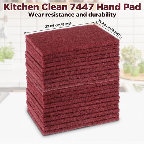 20 Pack 7447 General Purpose Scrub Pad - Maroon, 6" X 9" Abrasive Finishing Pad for Paint Prep, Scuffing, Scouring, Sanding, Adhesion Scratch in Saudi Arabia