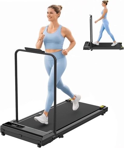 STRIDEMAX Quiet Folding Treadmill with Manual Incline, 2.5HP Under Desk Walking Pad, Basic LED Display, Shock Absorption, Space-Saving Fitness Equipment for Small Apartments - Joystride Series in Saudi Arabia
