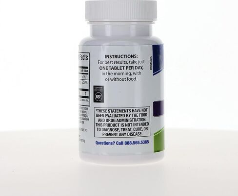 أقراص مضغ التوت المختلطة ذات القوة العادية من بريفاجين - 30 قرصًا (كمية تكفي لمدة شهر) | مُصمم خصيصًا لعقلك | 10 ملغ من أبواكورين بالإضافة إلى فيتامين د3 in Kuwait