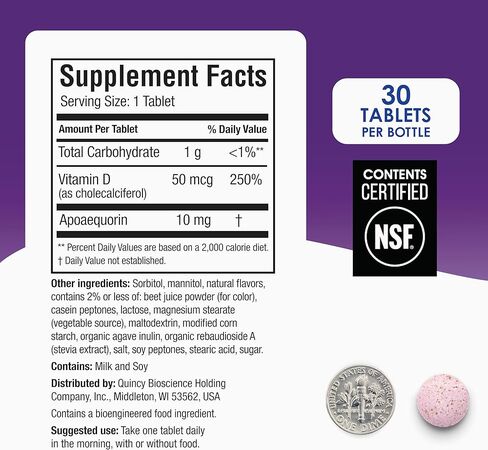 أقراص مضغ التوت المختلطة ذات القوة العادية من بريفاجين - 30 قرصًا (كمية تكفي لمدة شهر) | مُصمم خصيصًا لعقلك | 10 ملغ من أبواكورين بالإضافة إلى فيتامين د3 in Kuwait